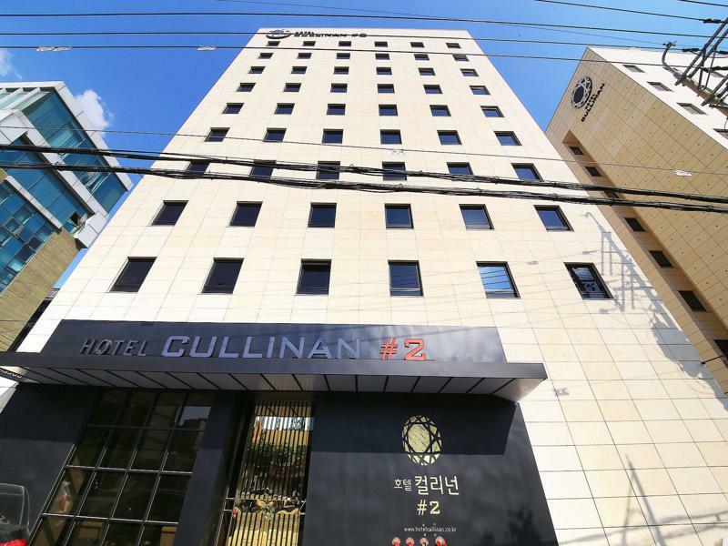 Hotel Cullinan 2 Geondae Seúl Exterior foto