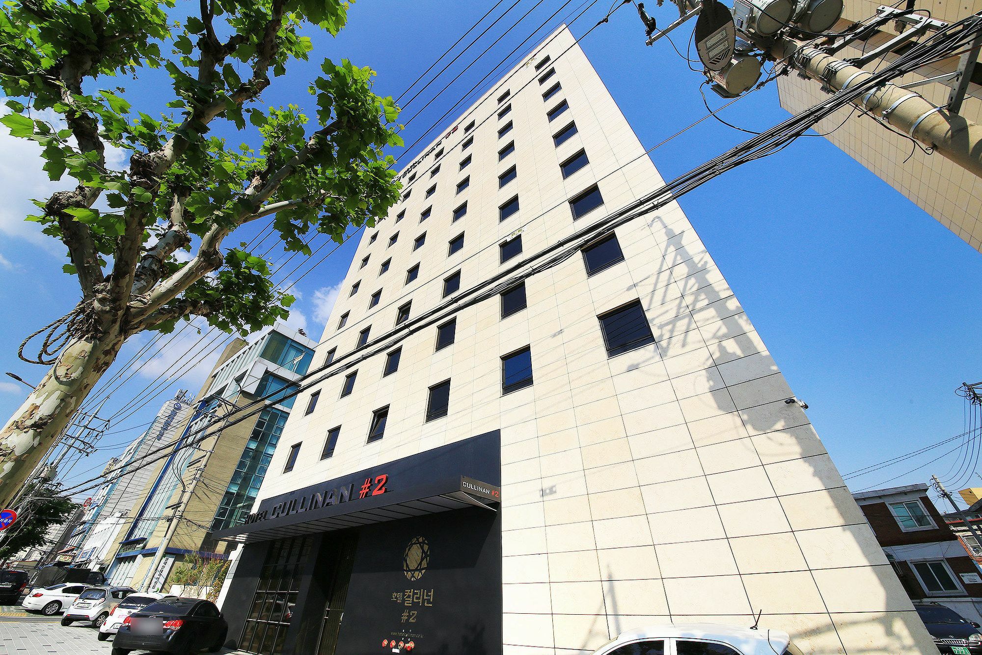 Hotel Cullinan 2 Geondae Seúl Exterior foto